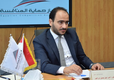 الدكتور أمير نبيل رئيس جهاز حماية المنافسة ومنع الممارسات الاحتكارية